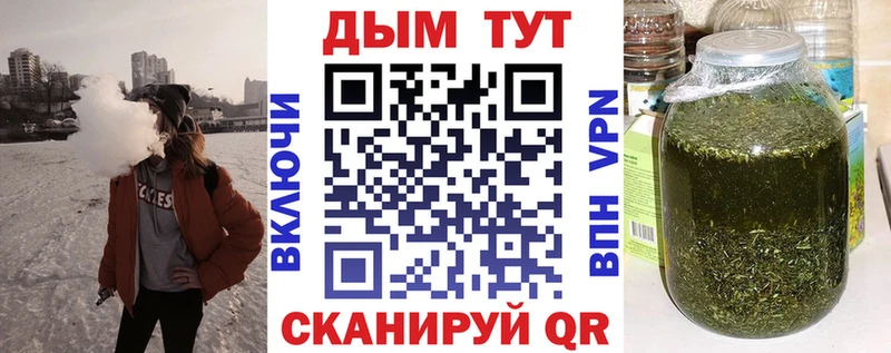 Купить наркотик аптеки Петров Вал АМФ  МЕФ  ГАШИШ  Галлюциногенные грибы  СОЛЬ  КОКАИН 