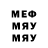 МДМА VHQ Vadim Ajkinskij