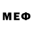 MDMA VHQ Daniil Shegurov