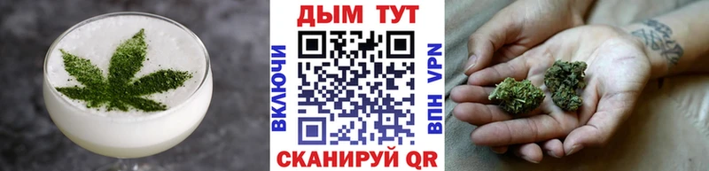 Canna-Cookies марихуана Петров Вал