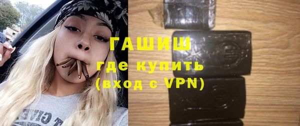 прущая мука Остров