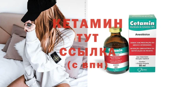 прущая мука Кулебаки