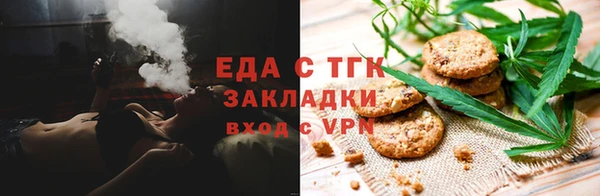 дмт Навашино