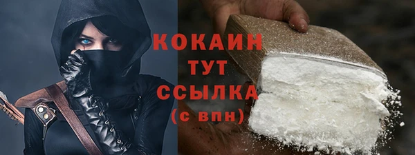 a pvp Наволоки
