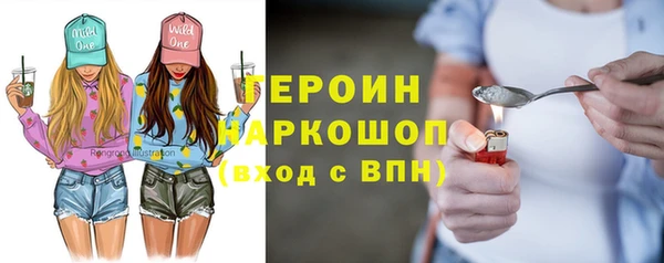 каннабис Нефтегорск