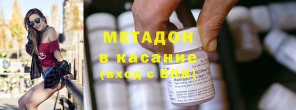 мдпв Нея