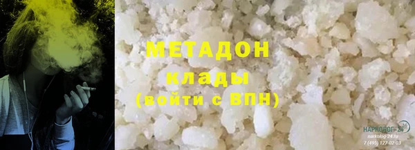 Альфа ПВП Осташков