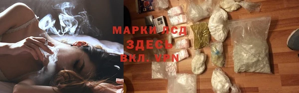 синтетический гашиш Дмитриев