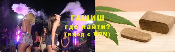 экстази Дмитровск