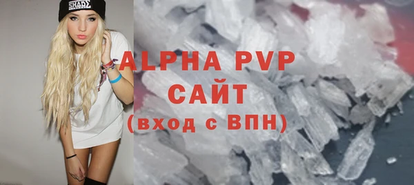 синтетический гашиш Дмитриев