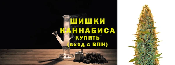 синтетический гашиш Дмитриев