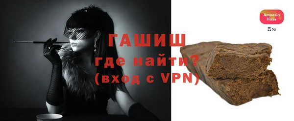 экстази Дмитровск