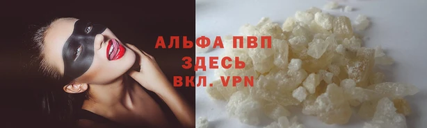 экстази Дмитровск