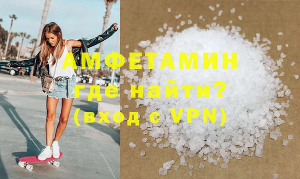мдпв Нея