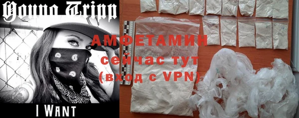 синтетический гашиш Дмитриев