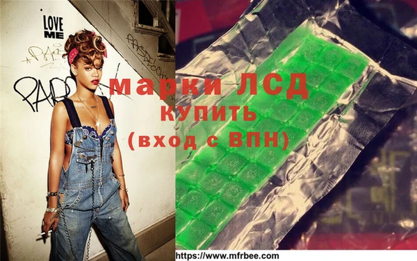 синтетический гашиш Дмитриев