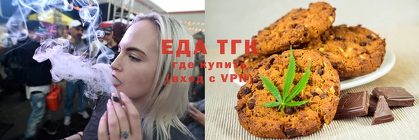 синтетический гашиш Дмитриев