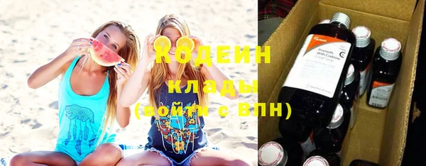 синтетический гашиш Дмитриев