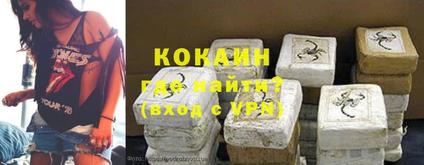 синтетический гашиш Дмитриев