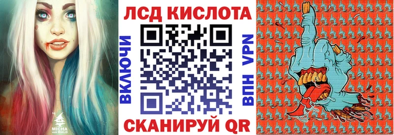 ОМГ ОМГ tor  Петров Вал  Марки 25I-NBOMe 1,5мг 